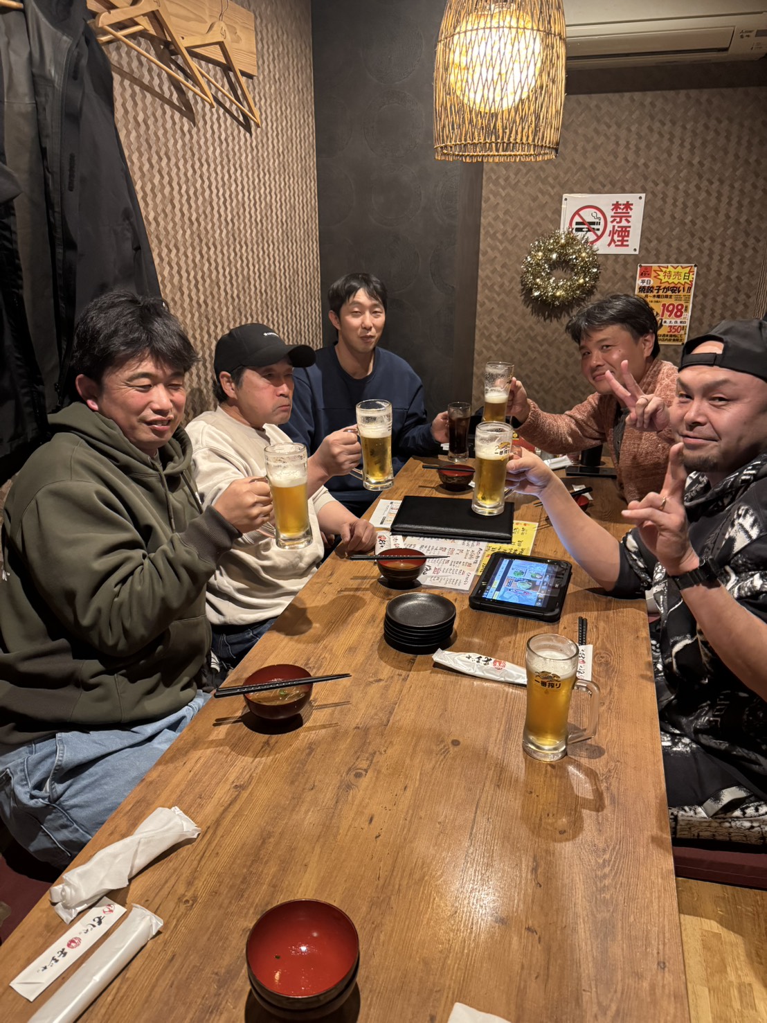 社員同士の懇親会の様子