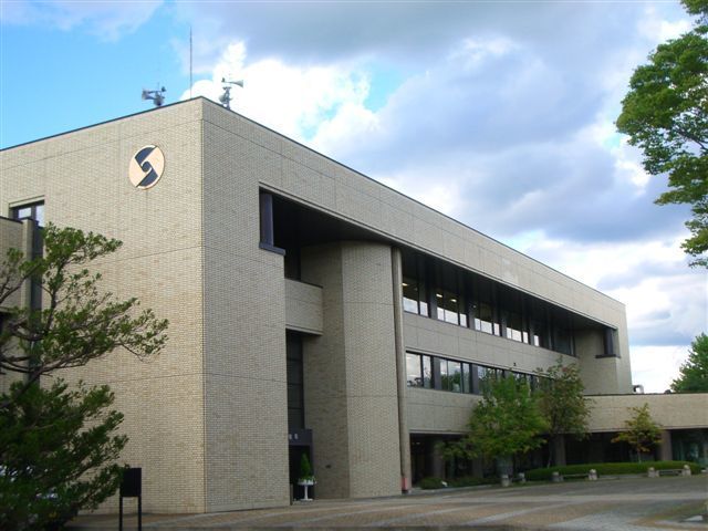 町役場