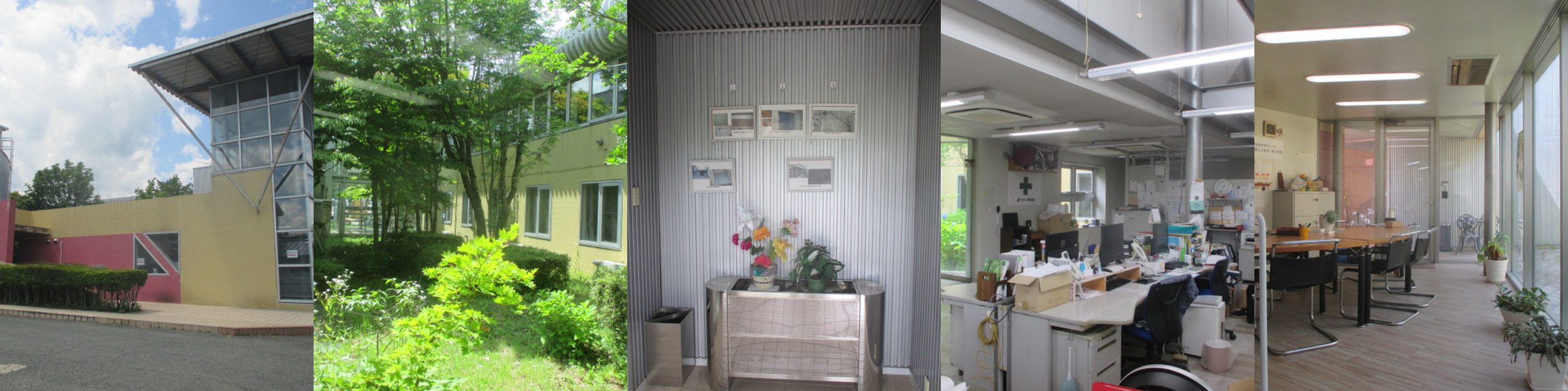 株式会社奈良屋 盛岡営業所